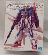 機動戦士ガンダムZ