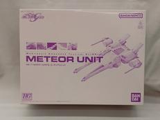 機動戦士ガンダムSEED