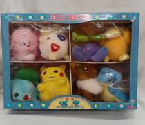 ポケットモンスター|TOMY