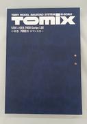 Nゲージ|TOMIX