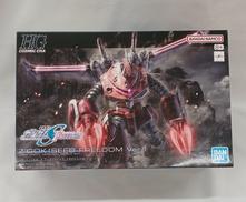 機動戦士ガンダムSEED FREEDOM|バンダイスピリッツ