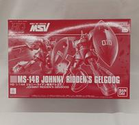 機動戦士ガンダムMSV|BANDAI