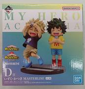 僕のヒーローアカデミア|BANDAI