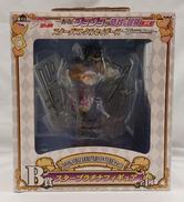 ジョジョの奇妙な冒険|一番くじ(BANPRESTO)