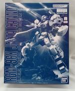 機動戦士ガンダムUC|BANDAI