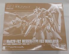 機動戦士ガンダム 閃光のハサウェイ|BANDAI