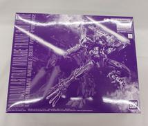 機動戦士ガンダムSEED VS ASTRAY|BANDAI