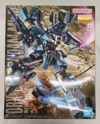 ガンダム・センチネル|BANDAI