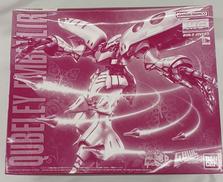 機動戦士ガンダム|BANDAI