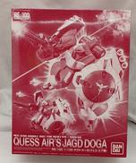 機動戦士ガンダム 逆襲のシャア|BANDAI