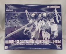 A.O.Z RE-BOOT ガンダム・インレ|BANDAI