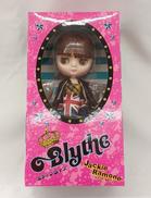 ミディブライス|タカラトミー