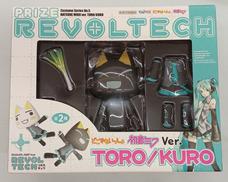 REVOLTECH|海洋堂