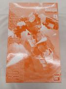 機動戦士ガンダム|BANDAI