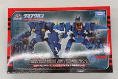 ダイアクロン|タカラトミー