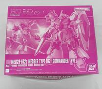 機動戦士ガンダム|BANDAI