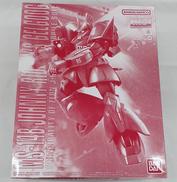 機動戦士ガンダム|BANDAI