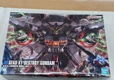 機動戦士ガンダム|BANDAI