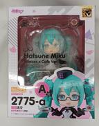 ねんどろいど|グッドスマイルカンパニー