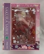 帝都聖杯奇譚|GOOD SMILE COMPANY