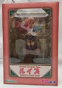 ゼロの使い魔|KOTOBUKIYA