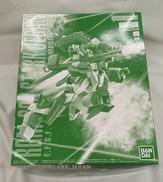 機動戦士ガンダムUC|バンダイスピリッツ