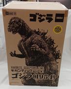 ギガンティックシリーズ|エクスプラス