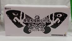 フィギュア|XPLUS