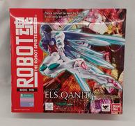 劇場版 機動戦士ガンダム00 A WAKENING OF T|BANDAI