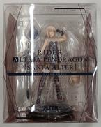 FATE GRAND ORDER|ALTER