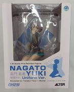 涼宮ハルヒの憂鬱|ALTARE