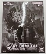 僕のヒーローアカデミア|BANDAI