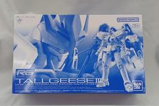 新機動戦士ガンダムW|BANDAI