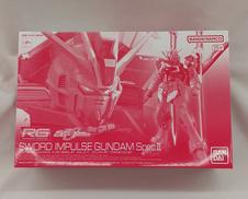 機動戦士ガンダムSEEDFREEDOM|BANDAI