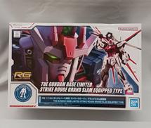 機動戦士ガンダムSEED|BANDAI