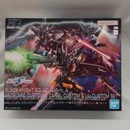 機動戦士ガンダムSEEDFREEDOM|BANDAI