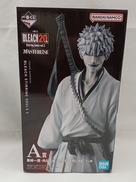 BLEACH|バンダイスピリッツ