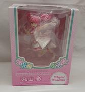 バンドリ！ガールズバンドパーティー！|ブシロードクリエイティブ