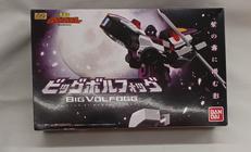 勇者王ガオガイガー|BANDAI