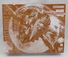 機動戦士ガンダムSEED|BANDAI