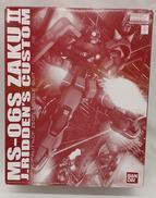 機動戦士ガンダム|BANDAI