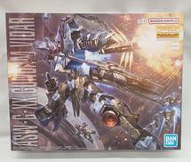 機動戦士ガンダム 鉄血のオルフェンズ|BANDAI
