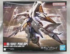 機動戦士ガンダム 閃光のハサウェイ|BANDAI