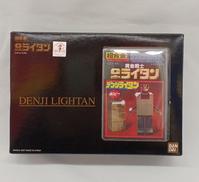 黄金戦士ゴールドライタン|BANDAI