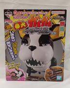 ジョジョの奇妙な冒険