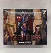 勇者ライディーン|千値練