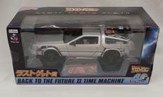 BACK TO THE FUTURE|FURYU