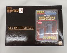 黄金戦士ゴールドライタン|BANDAI