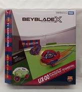 ベイブレードX|TAKARA TOMY