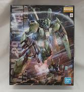 機動戦士ガンダム|BANDAI